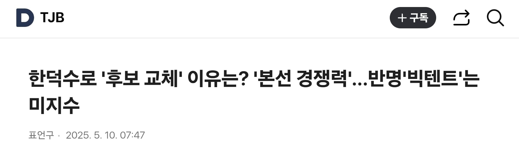 게시글 이미지