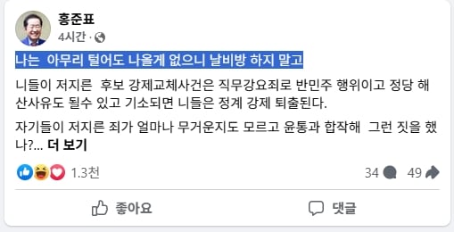 게시글 이미지