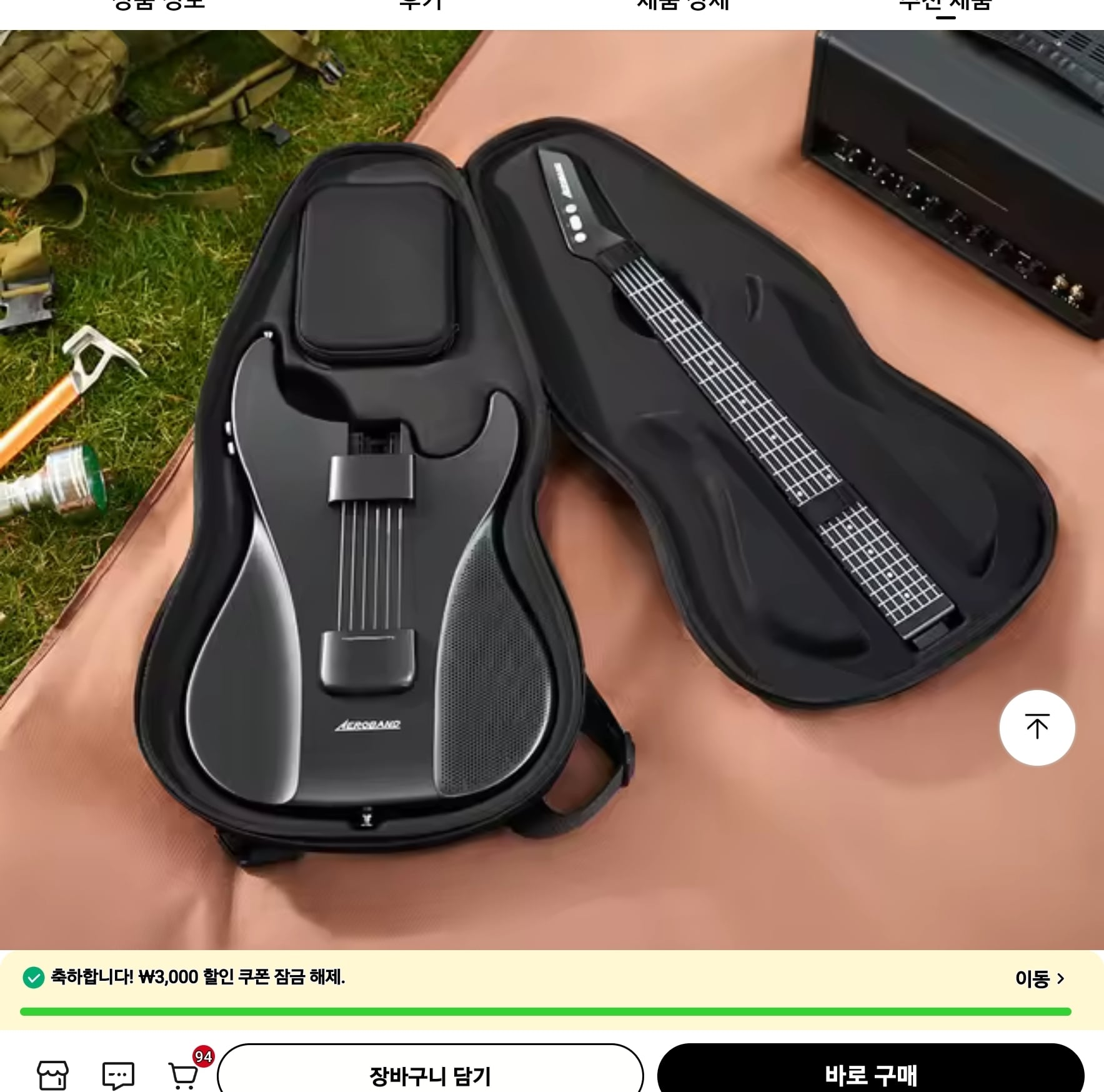 게시글 이미지