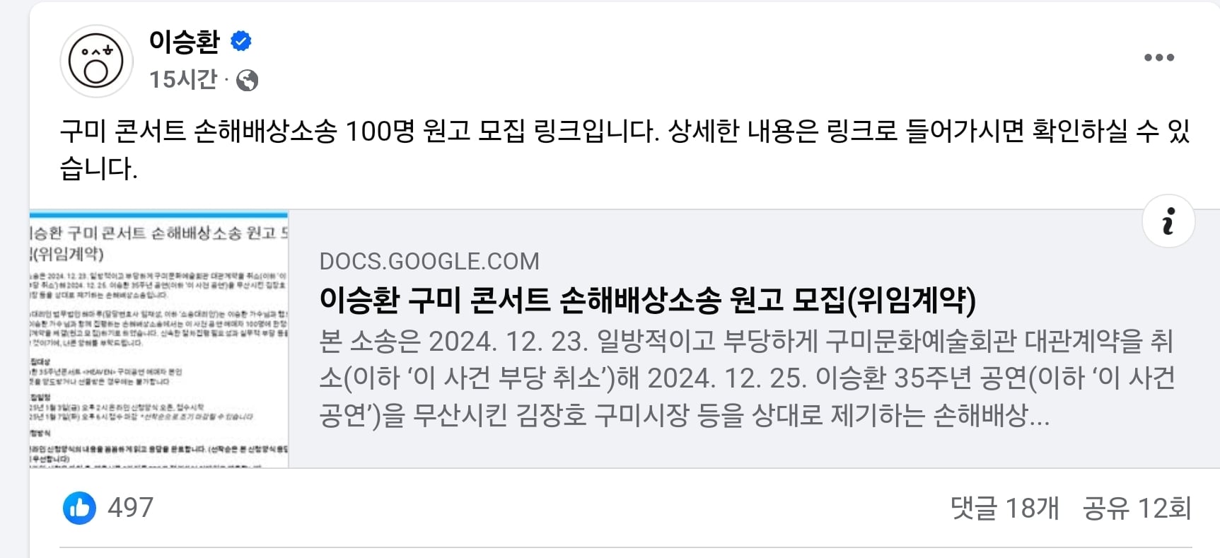 게시글 이미지
