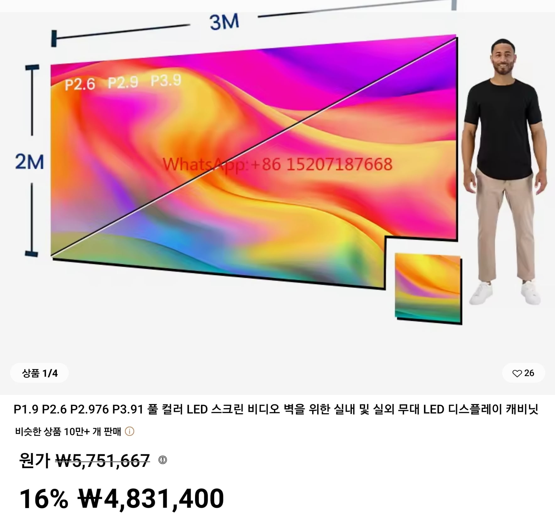 게시글 이미지