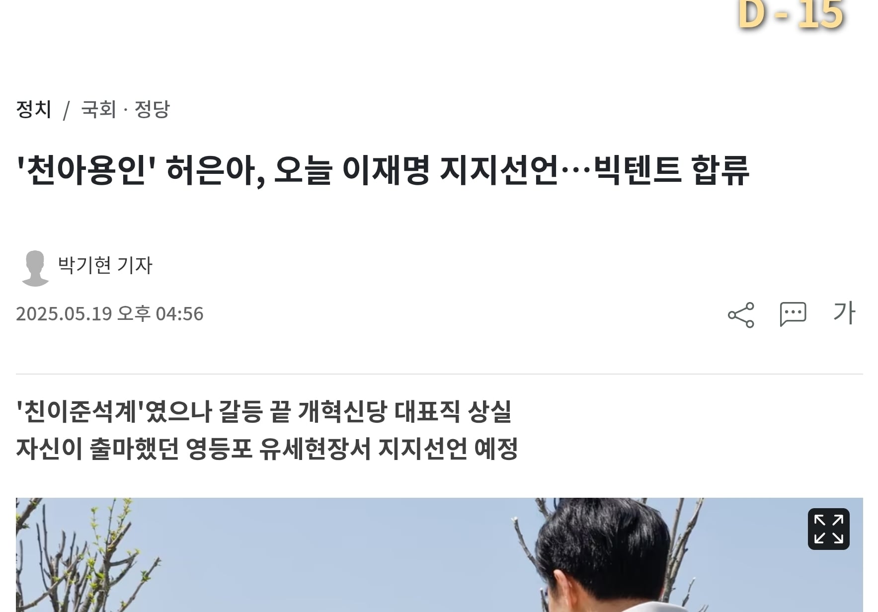 게시글 이미지