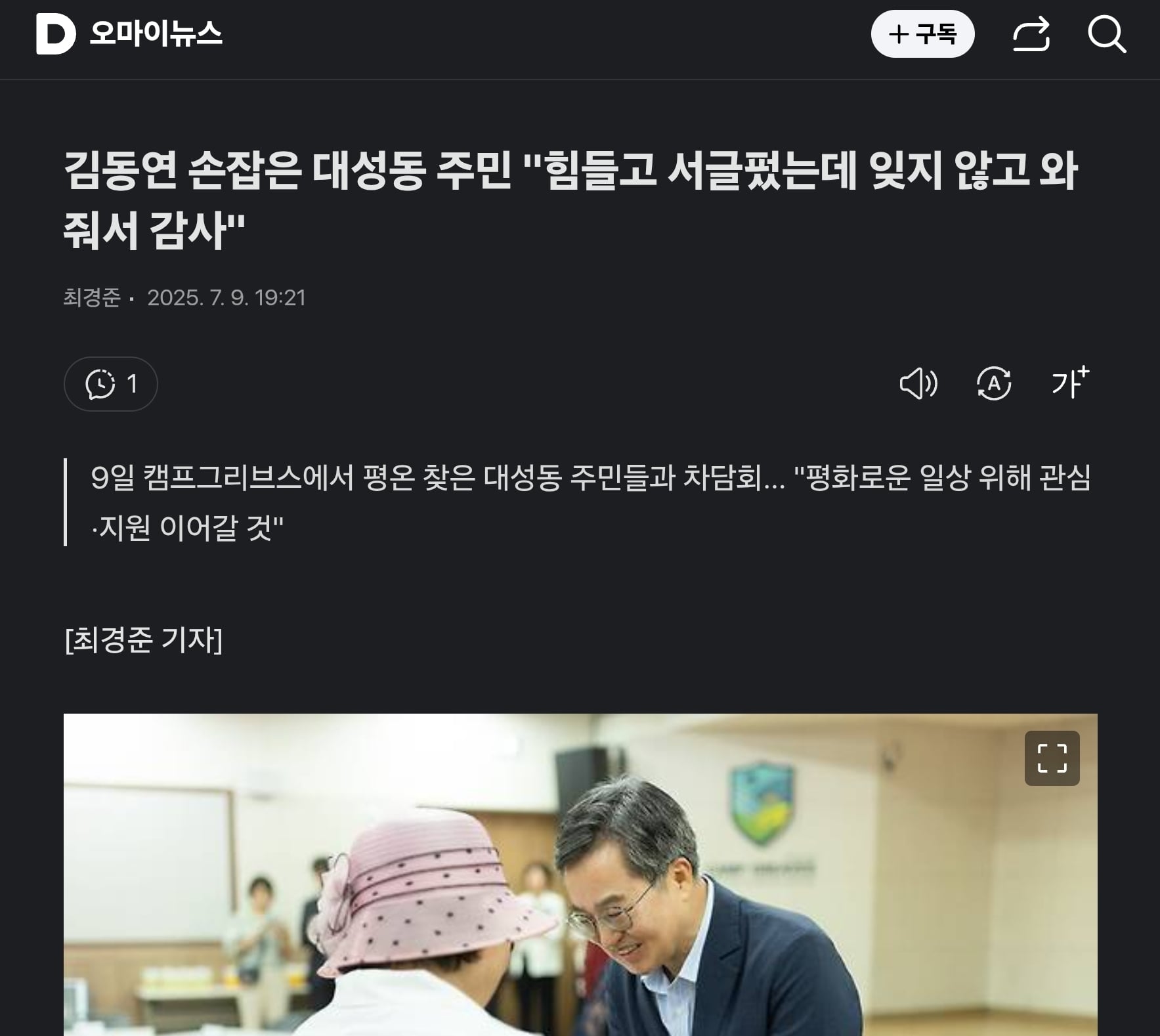 게시글 이미지