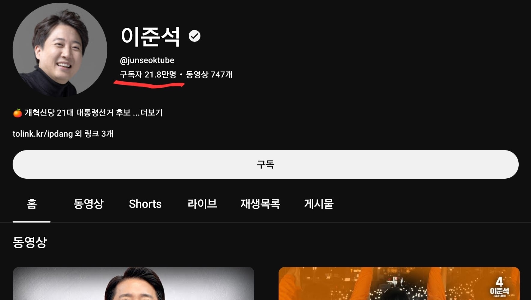 게시글 이미지