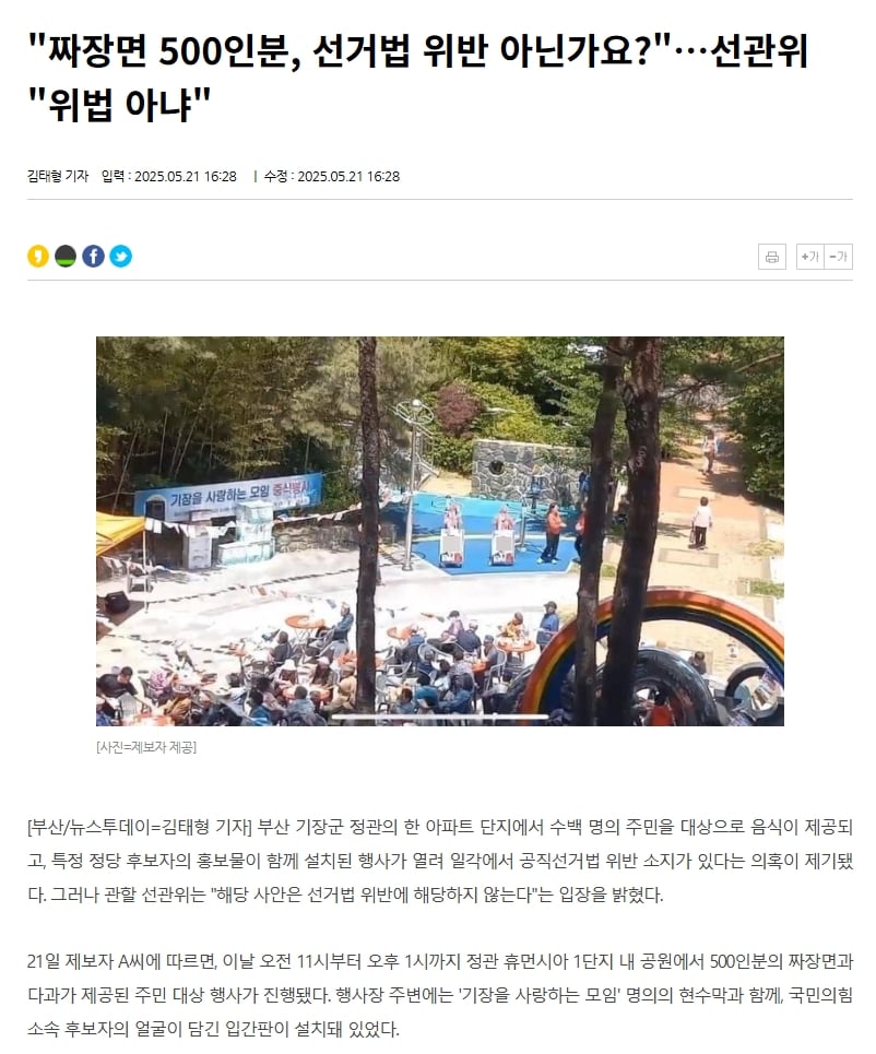 게시글 이미지