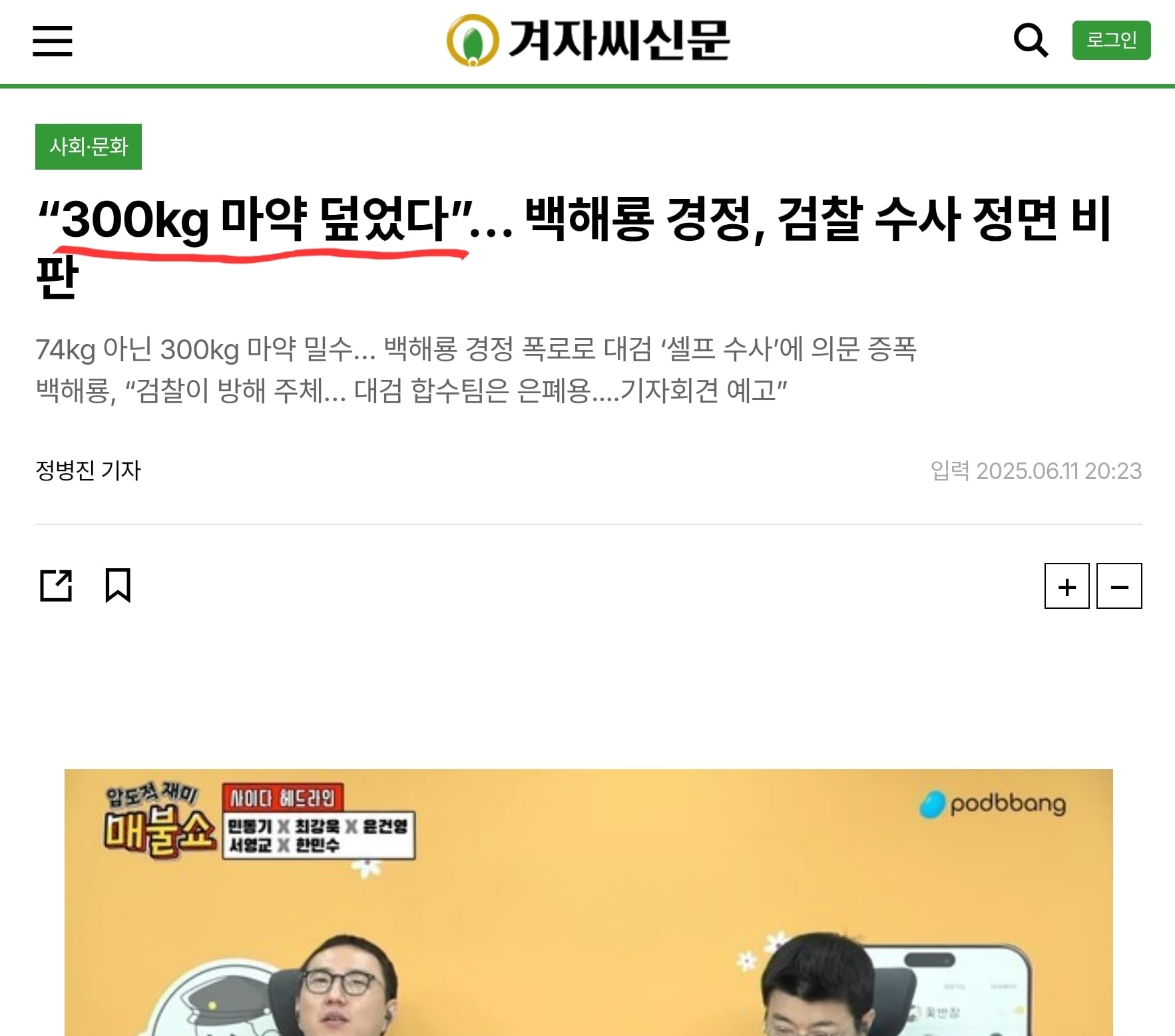 게시글 이미지