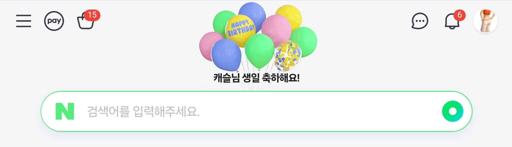 게시글 이미지