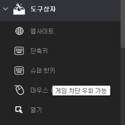 게시글 이미지