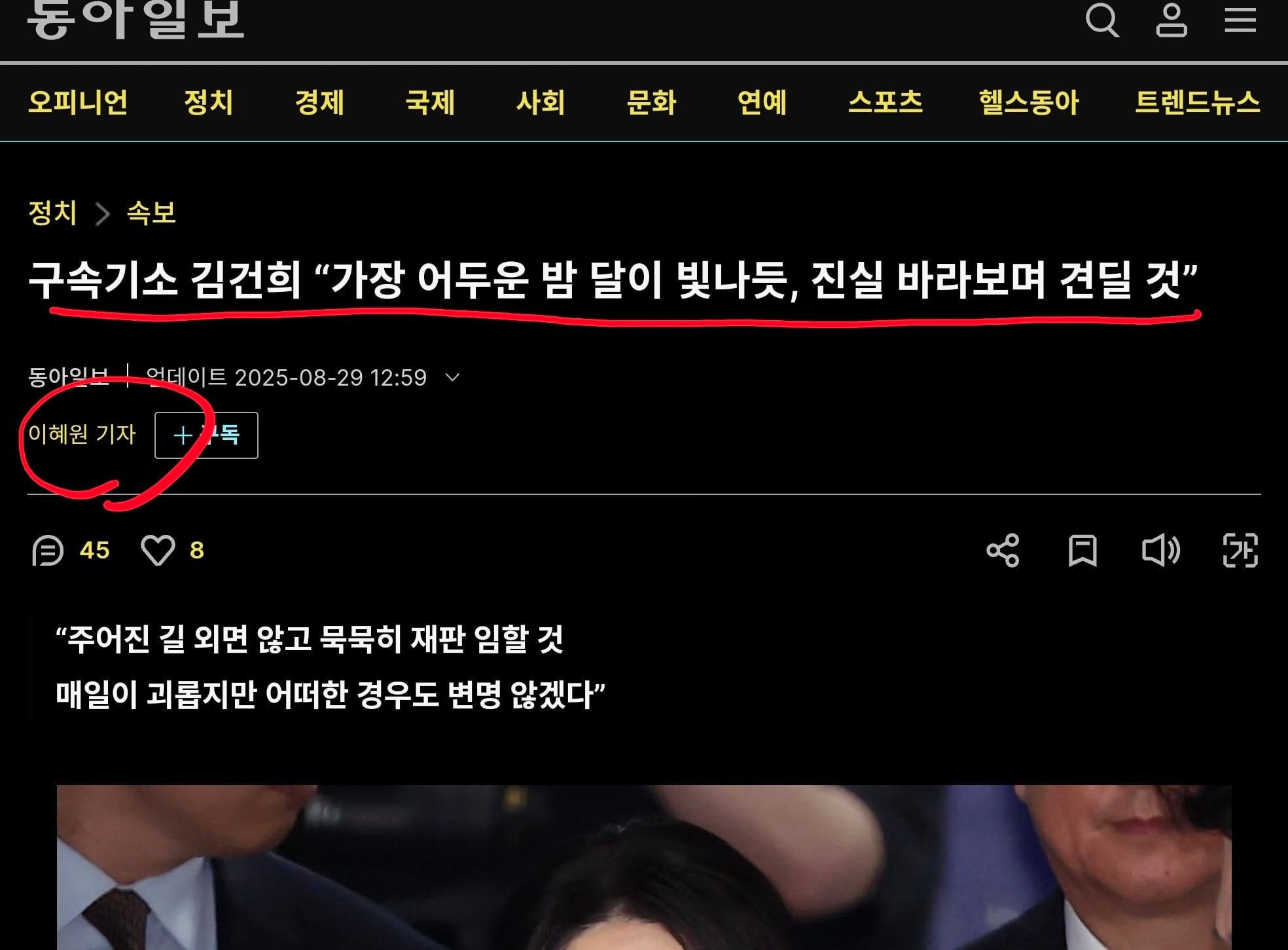 게시글 이미지