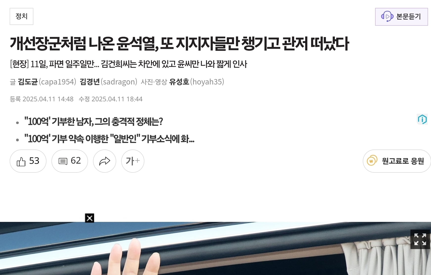 게시글 이미지