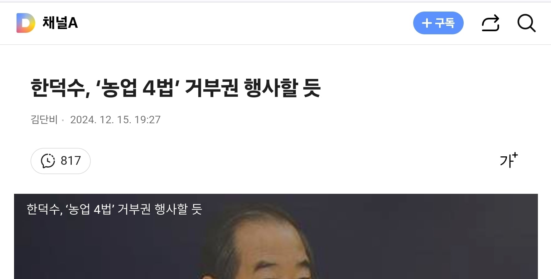 게시글 이미지