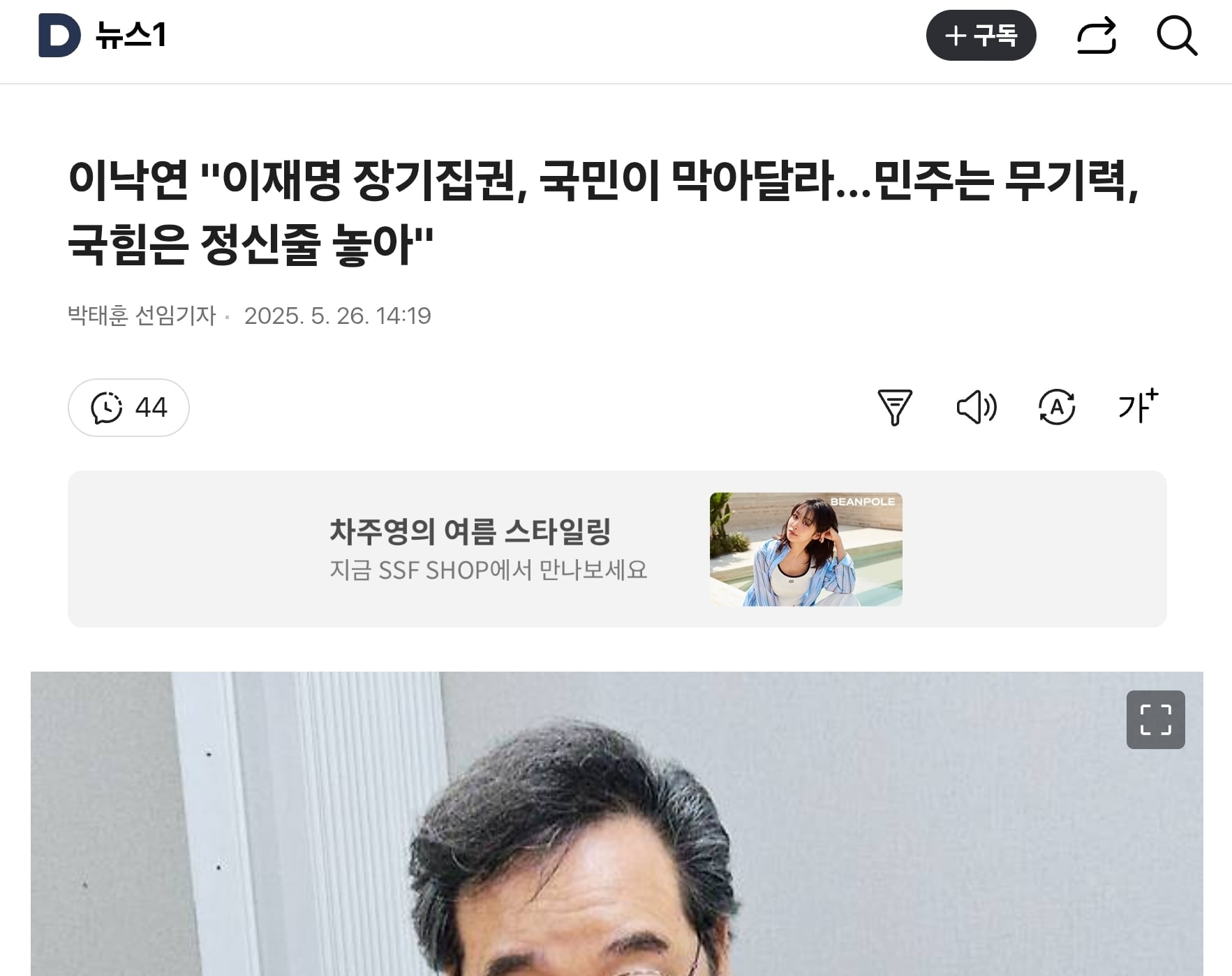 게시글 이미지