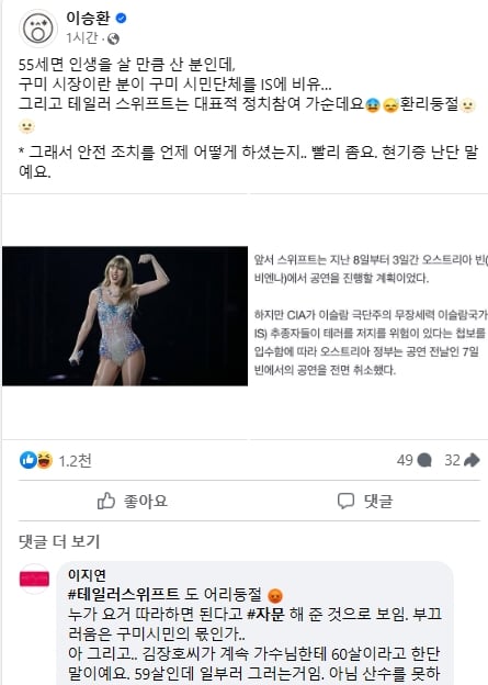 게시글 이미지