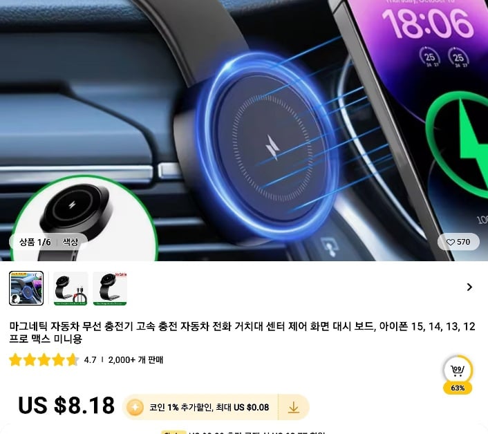 게시글 이미지