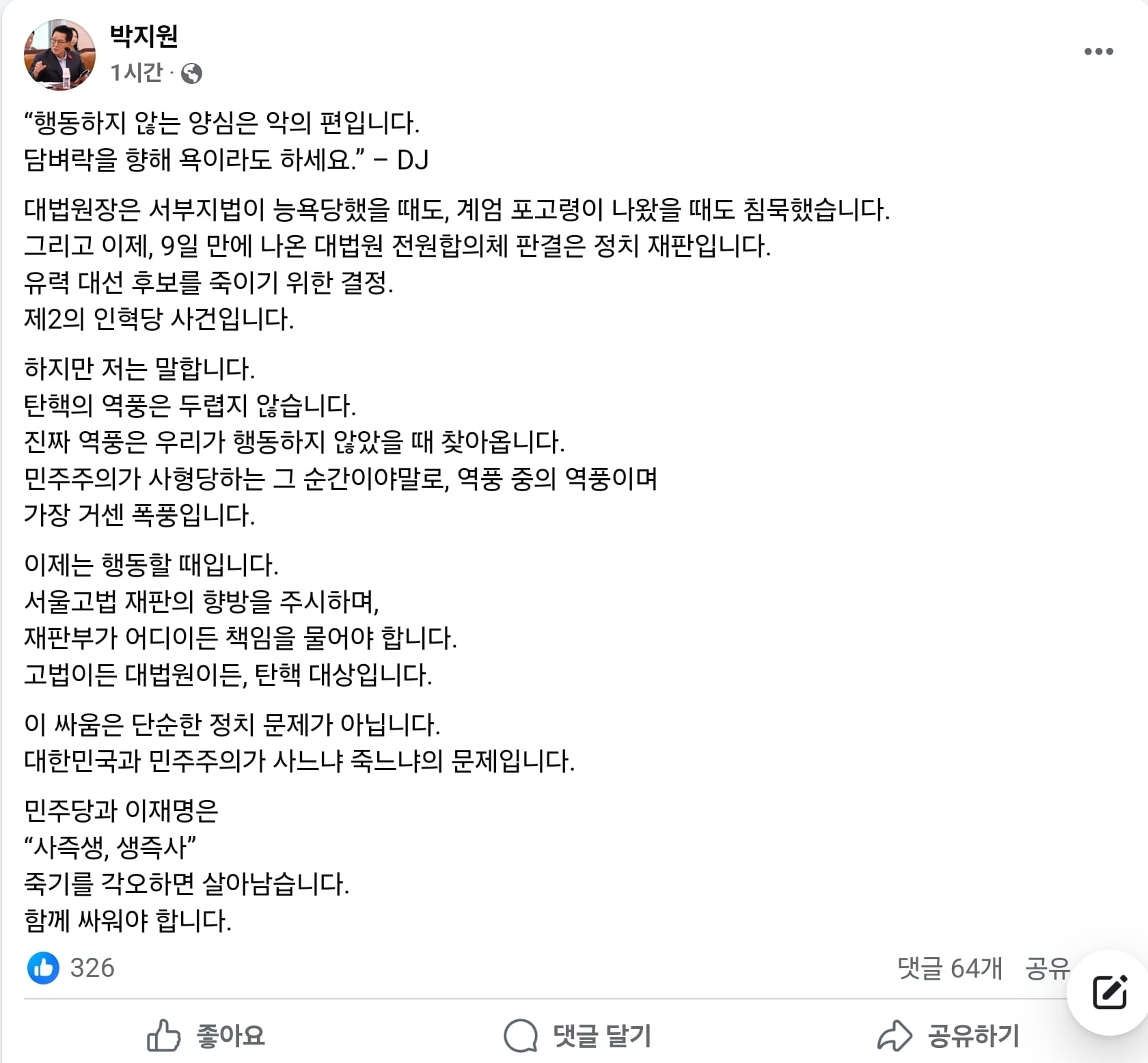 게시글 이미지