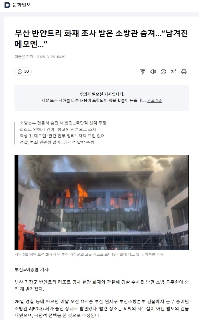 게시글 이미지