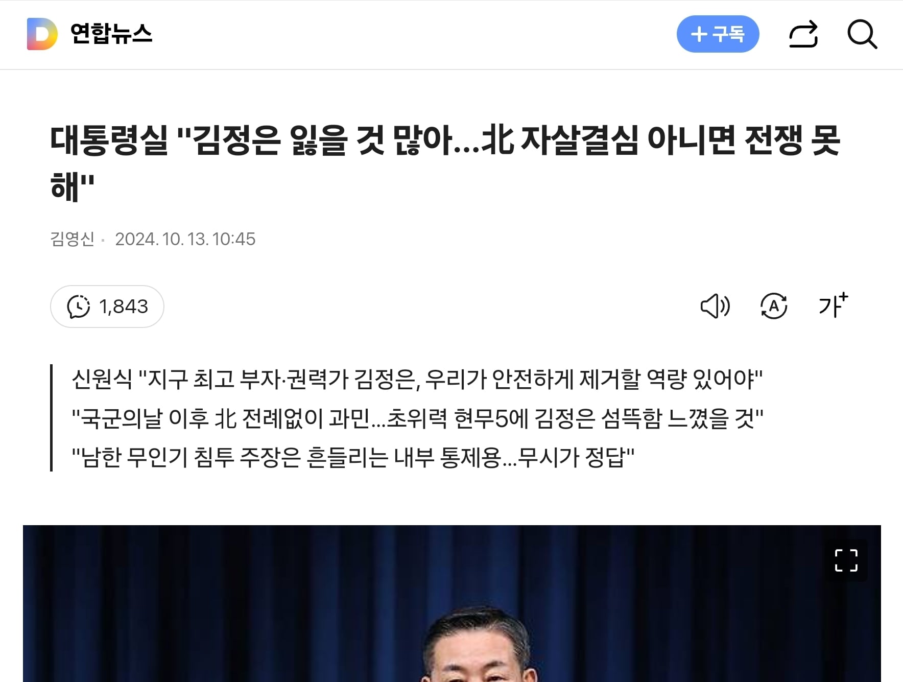 게시글 이미지