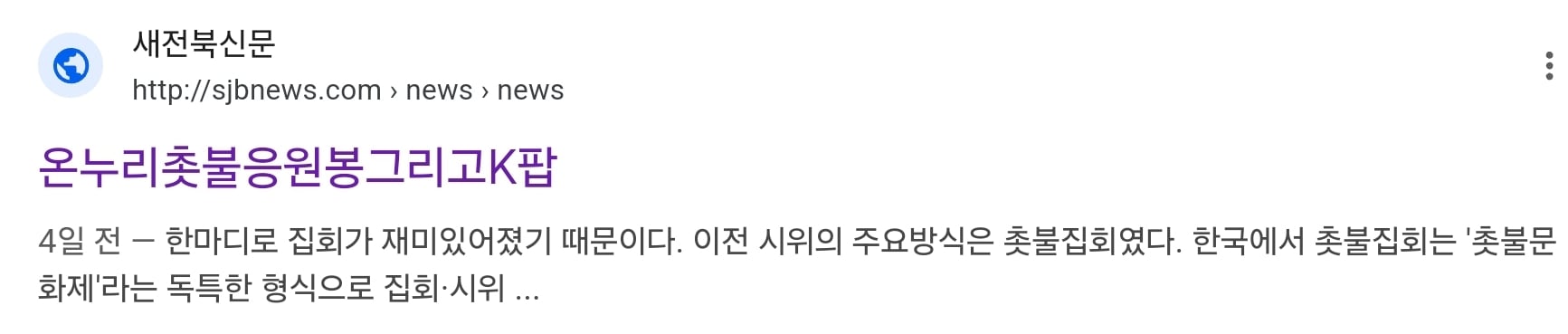 게시글 이미지