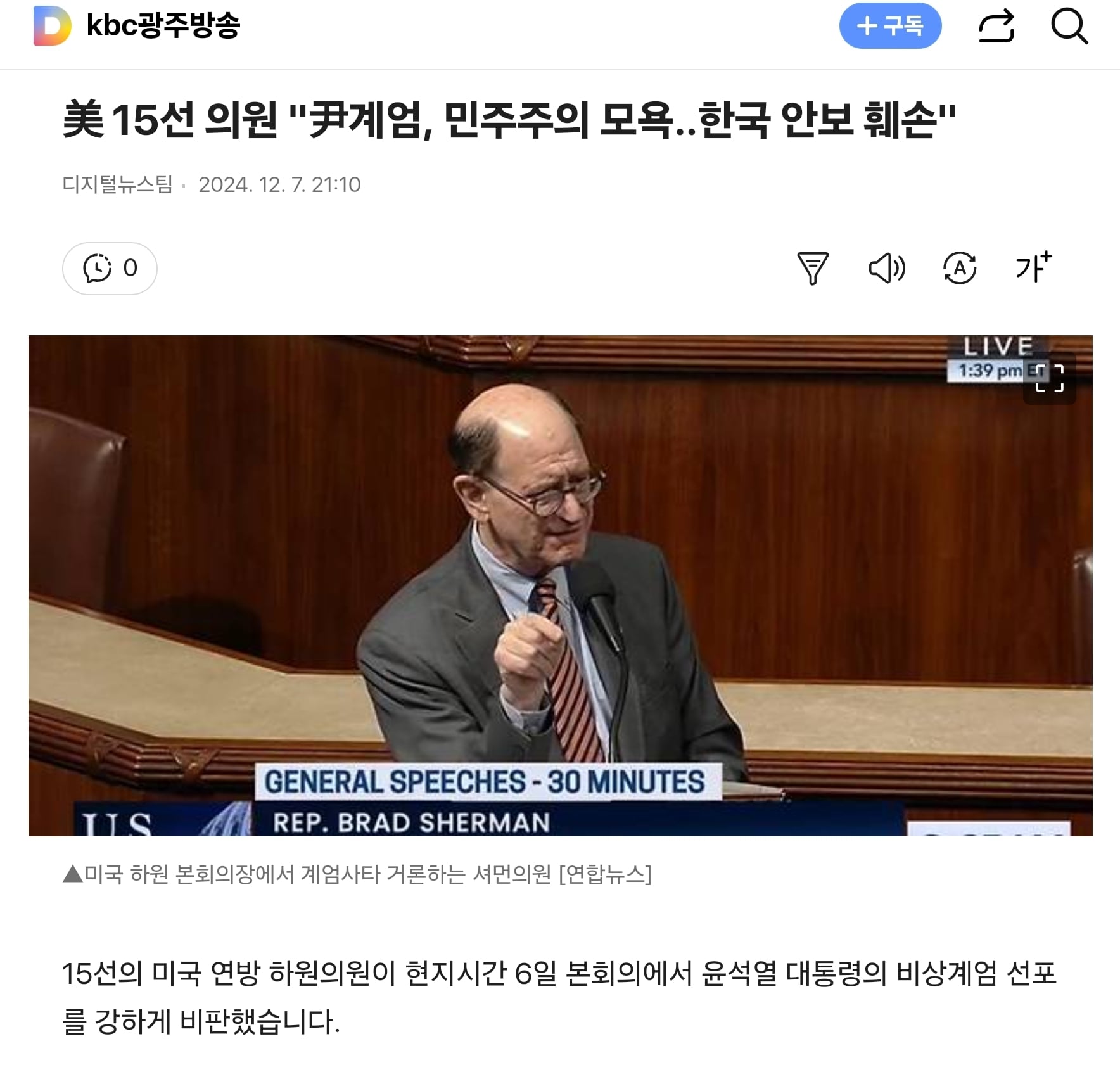 게시글 이미지