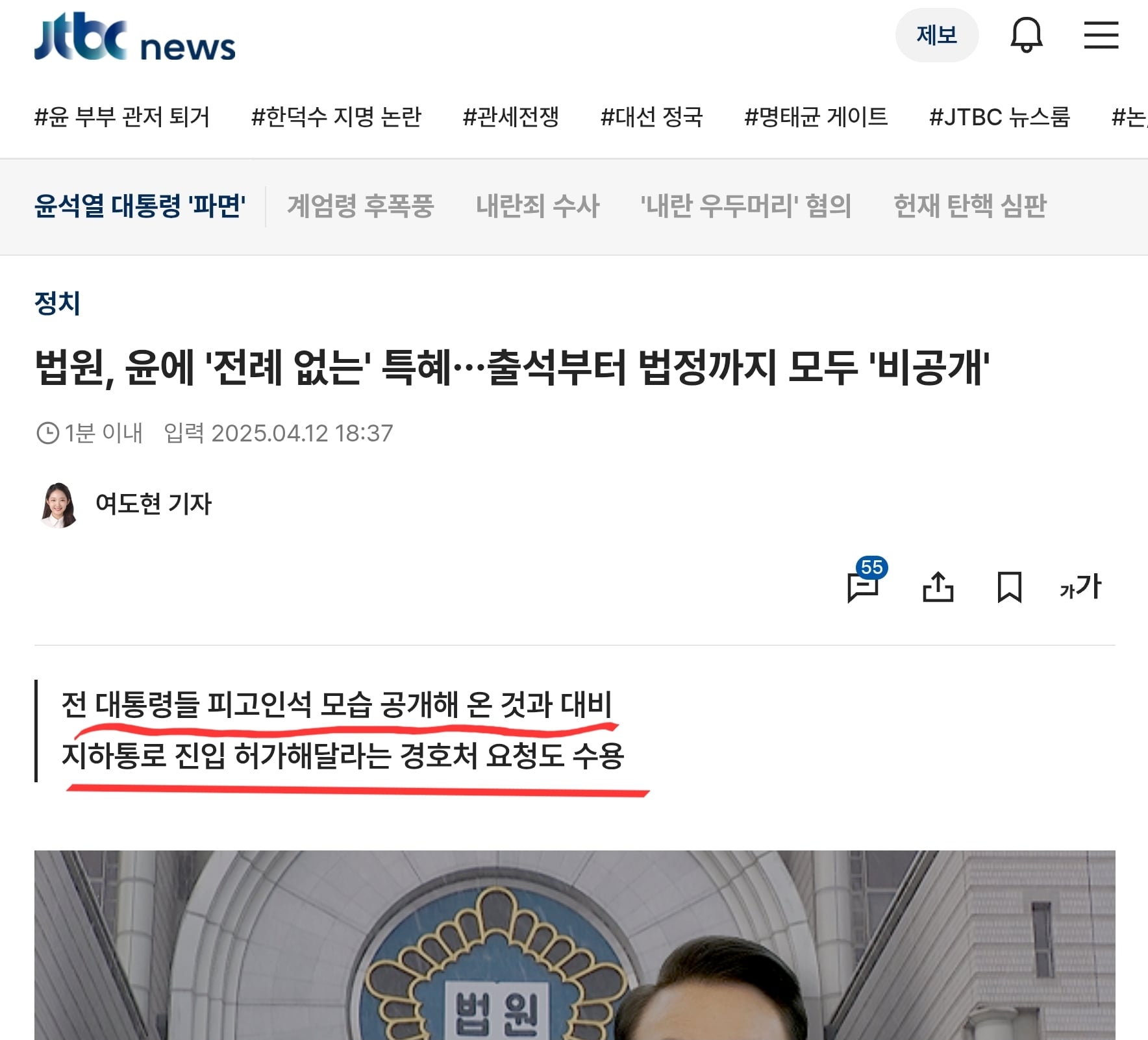 게시글 이미지
