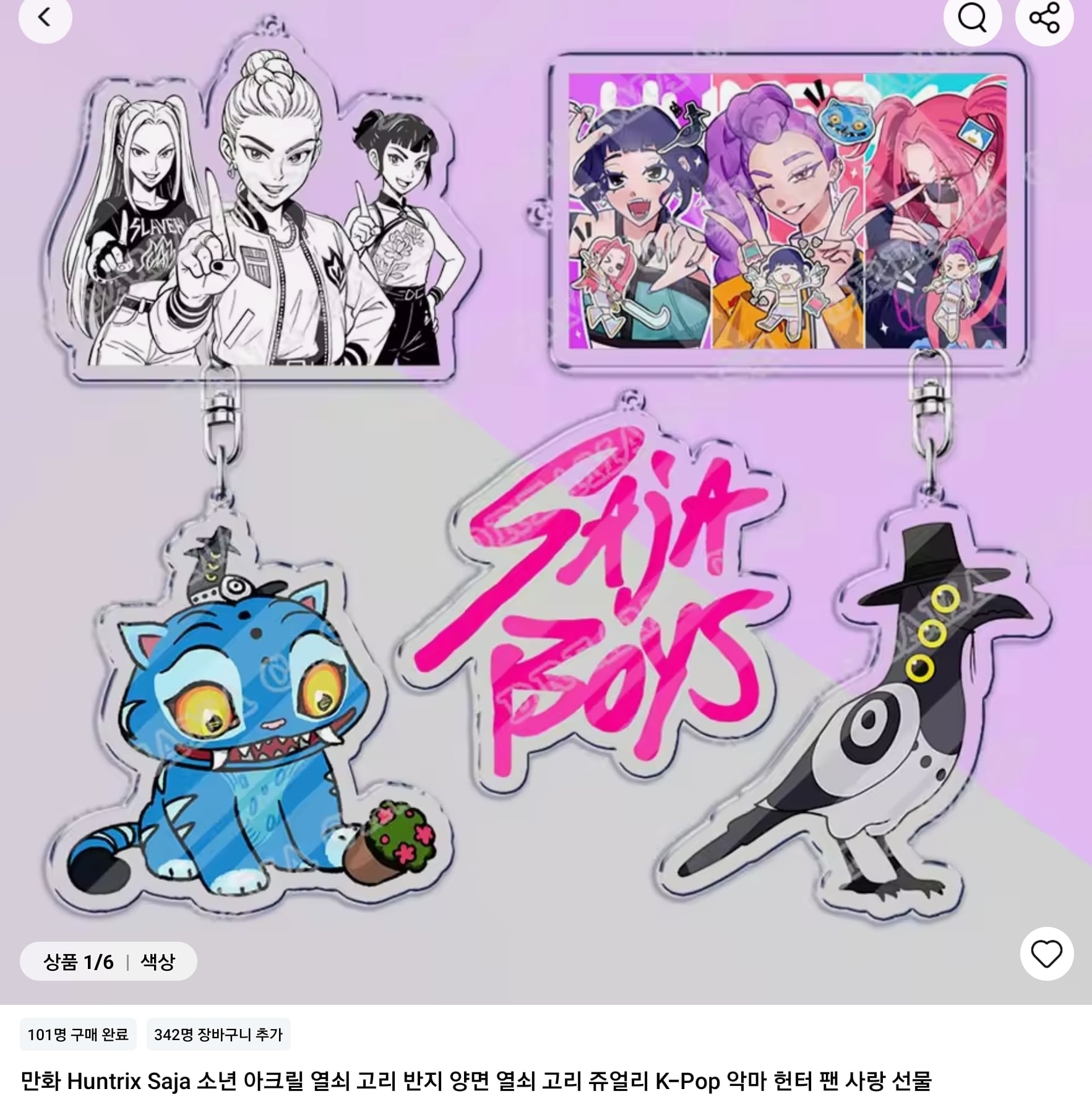 게시글 이미지