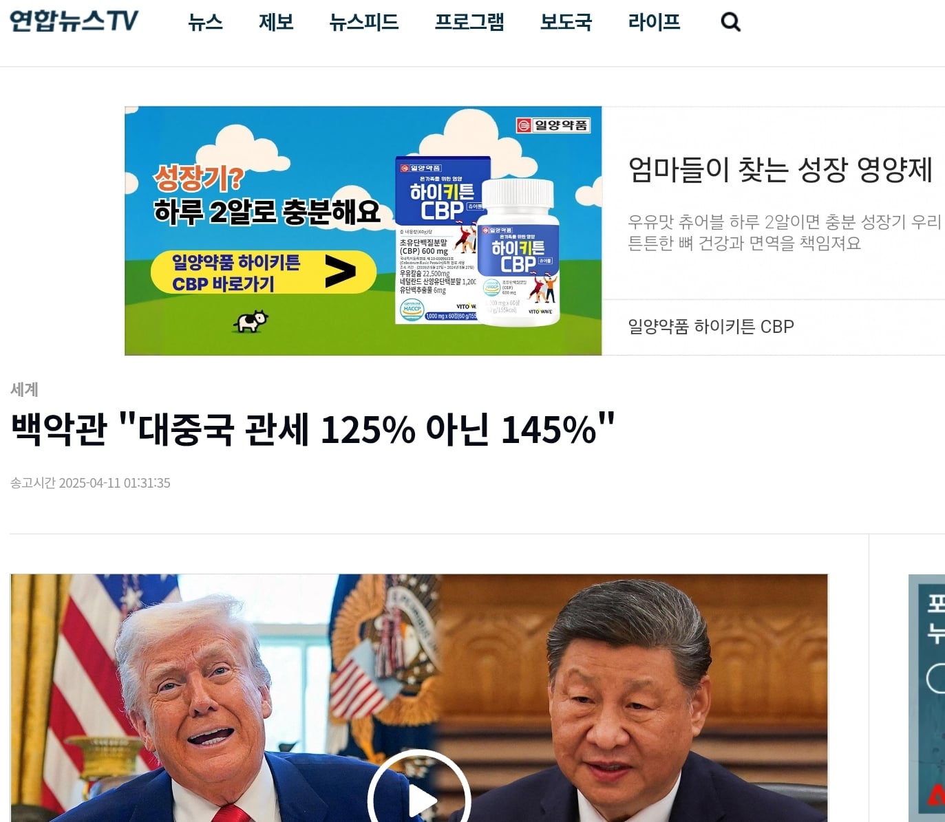 게시글 이미지