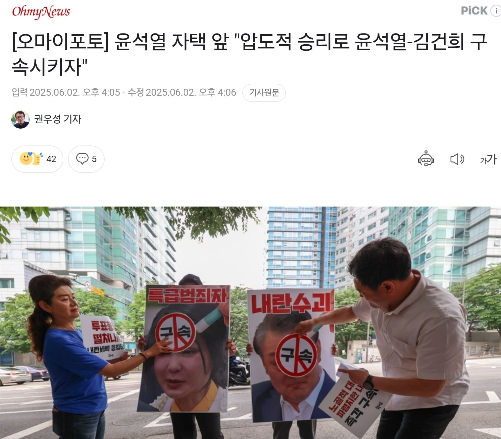 게시글 이미지