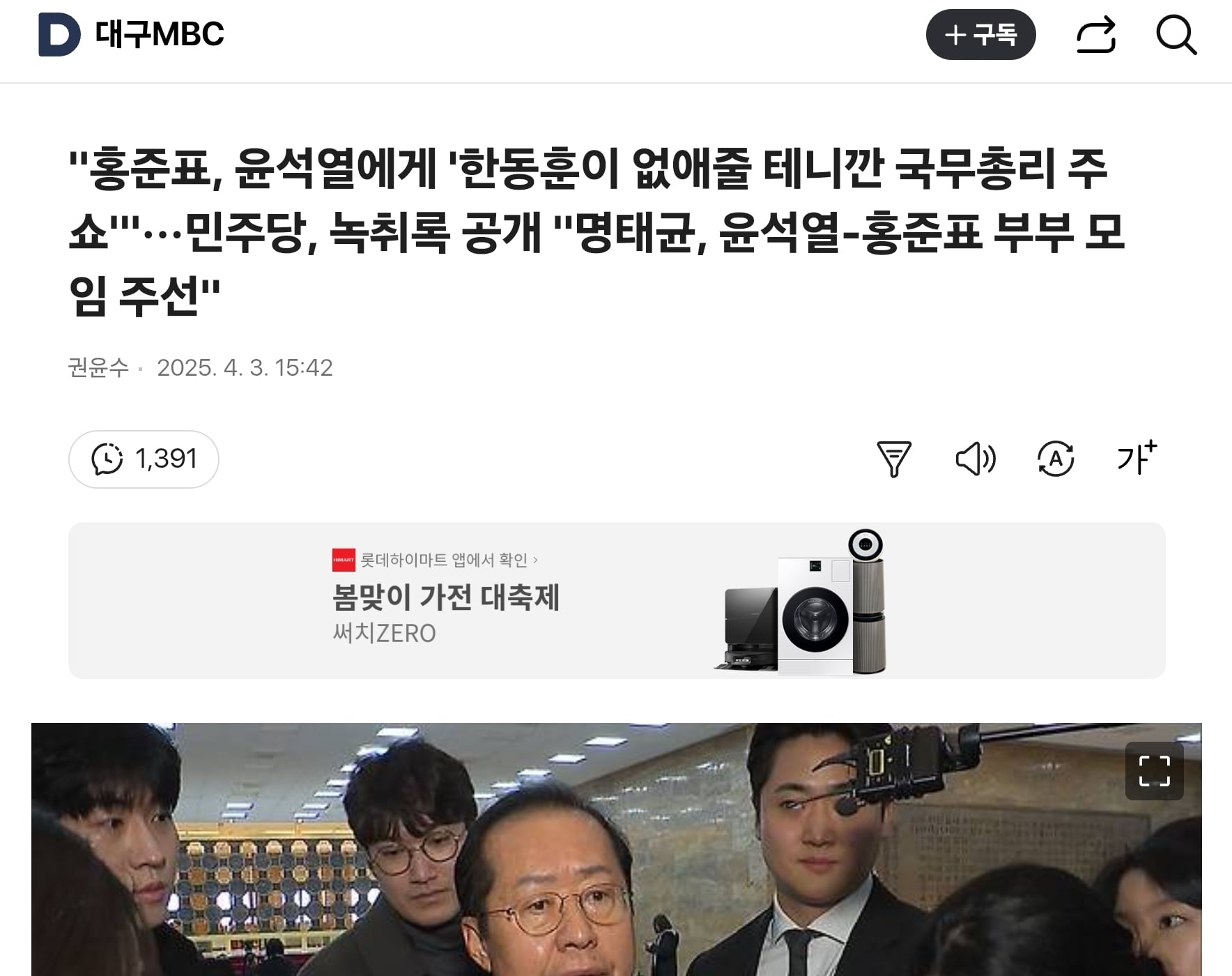 게시글 이미지