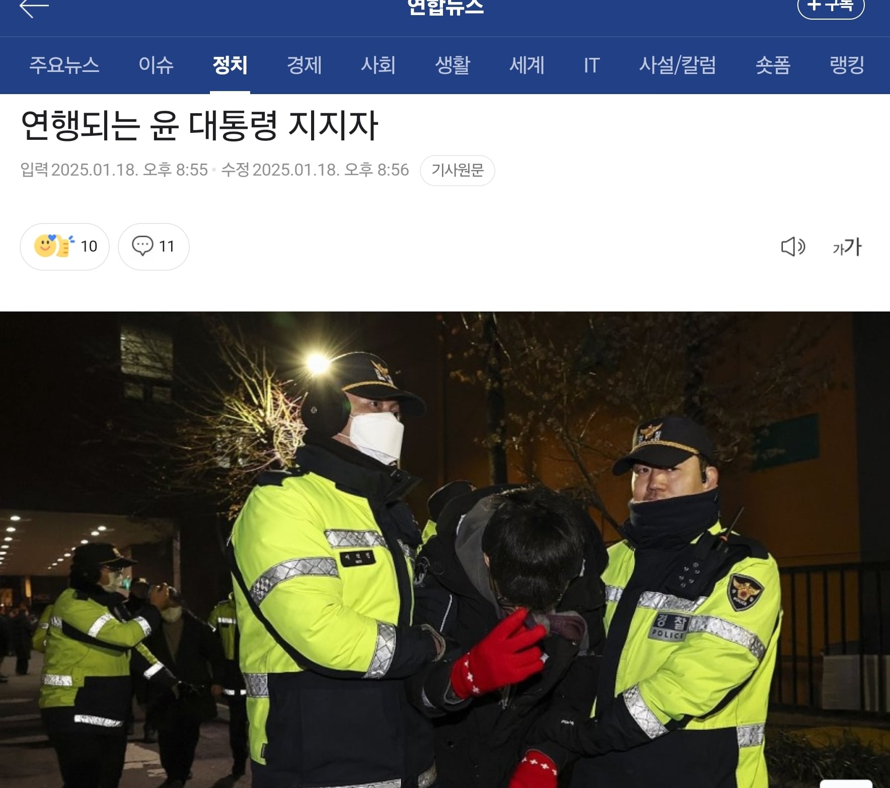 게시글 이미지