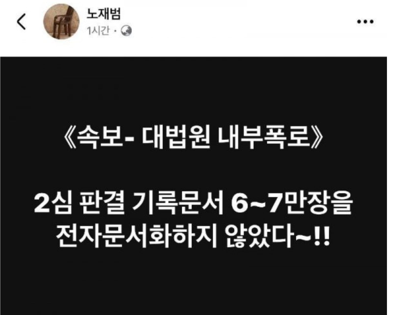게시글 이미지