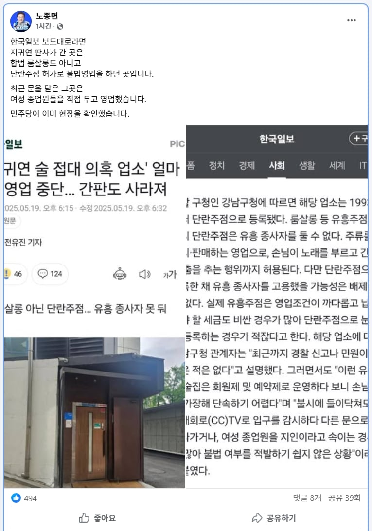 게시글 이미지
