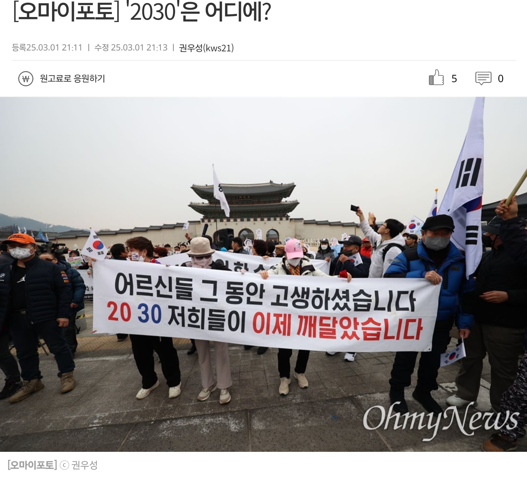 게시글 이미지