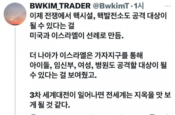 게시글 이미지