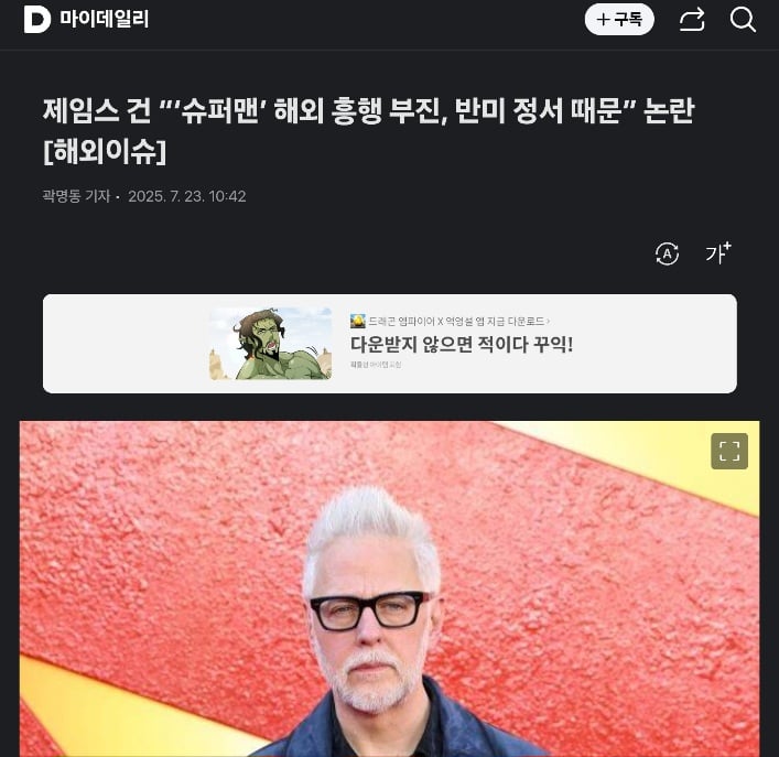 게시글 이미지