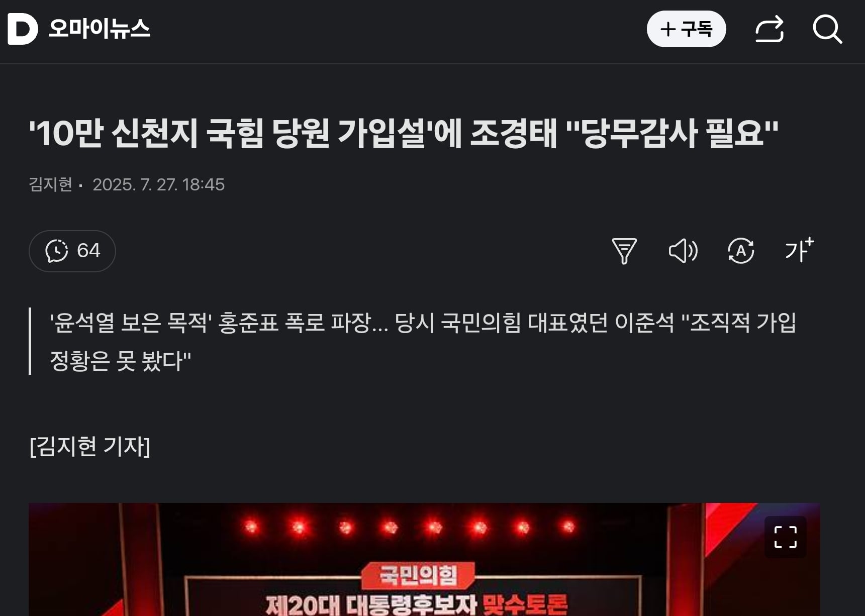 게시글 이미지