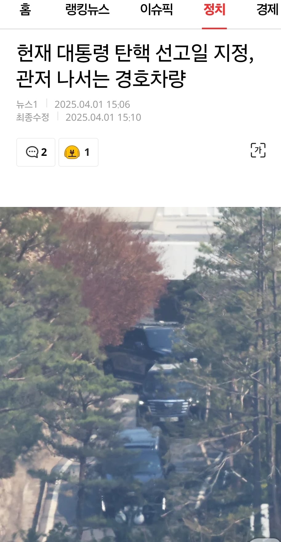 게시글 이미지