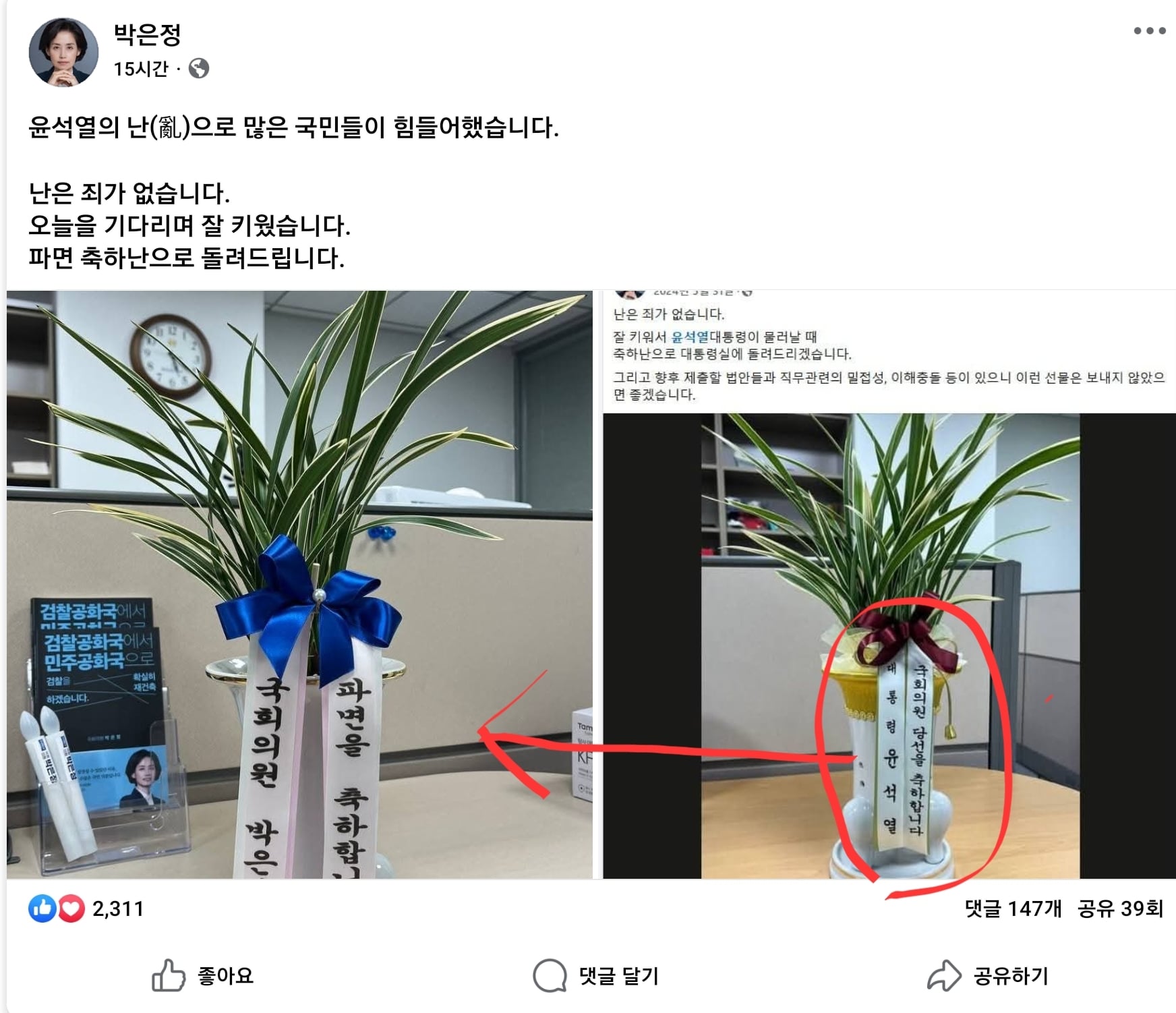 게시글 이미지