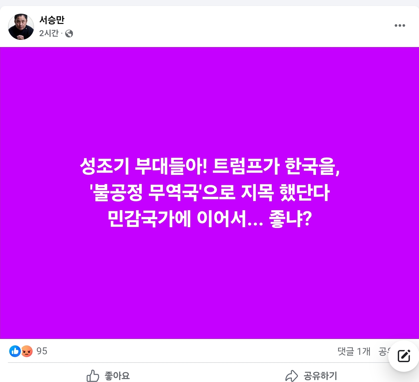 게시글 이미지
