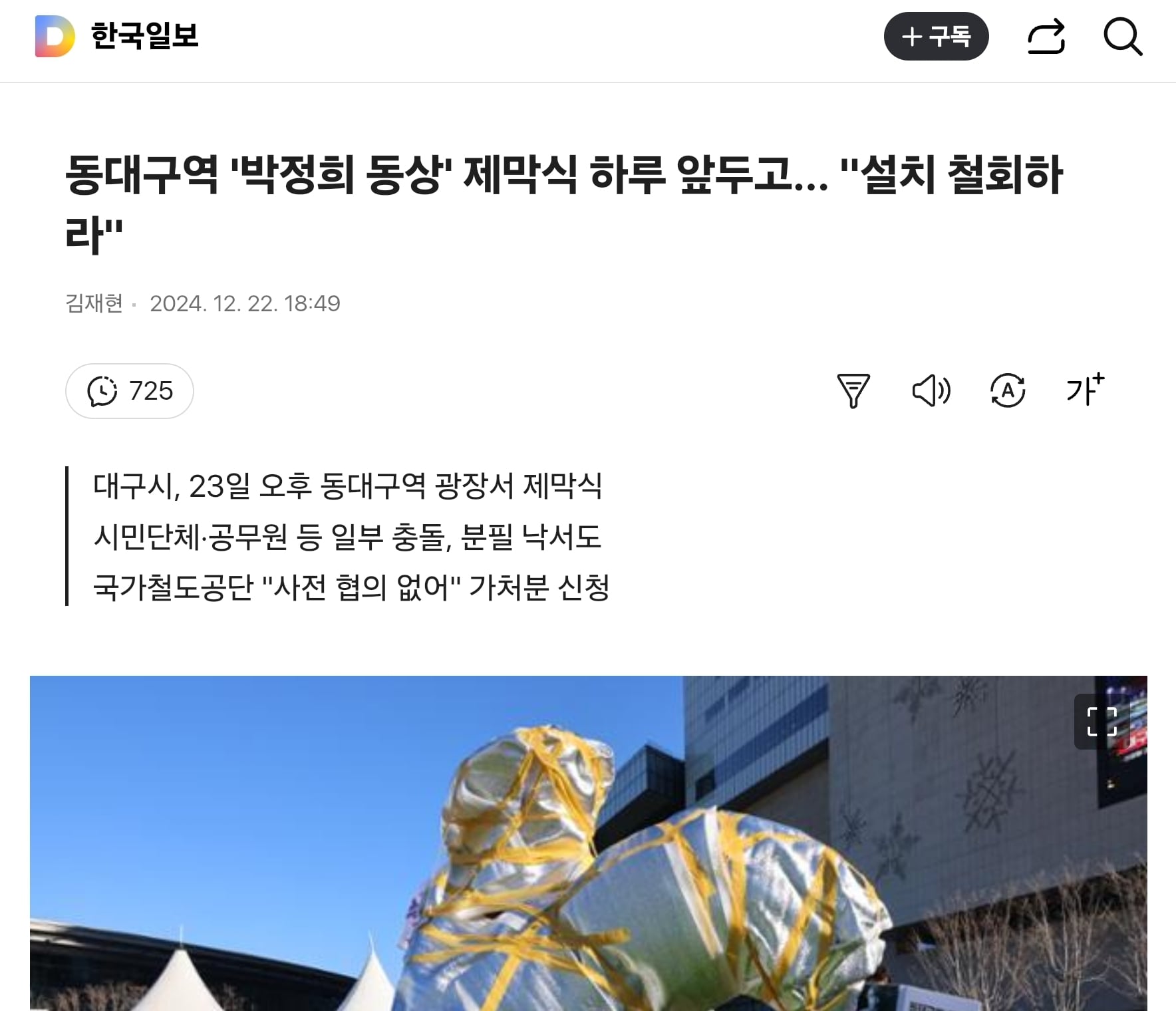 게시글 이미지