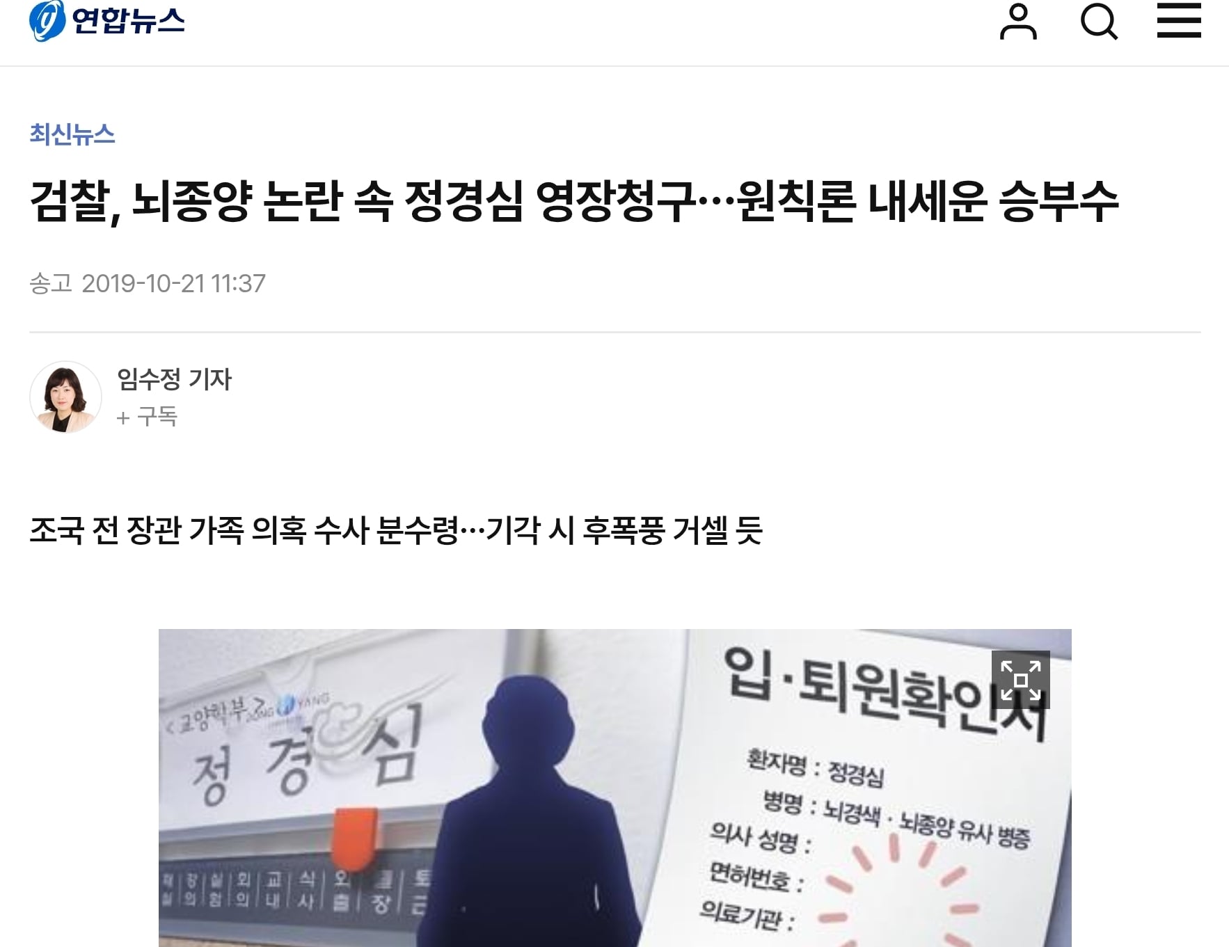 게시글 이미지