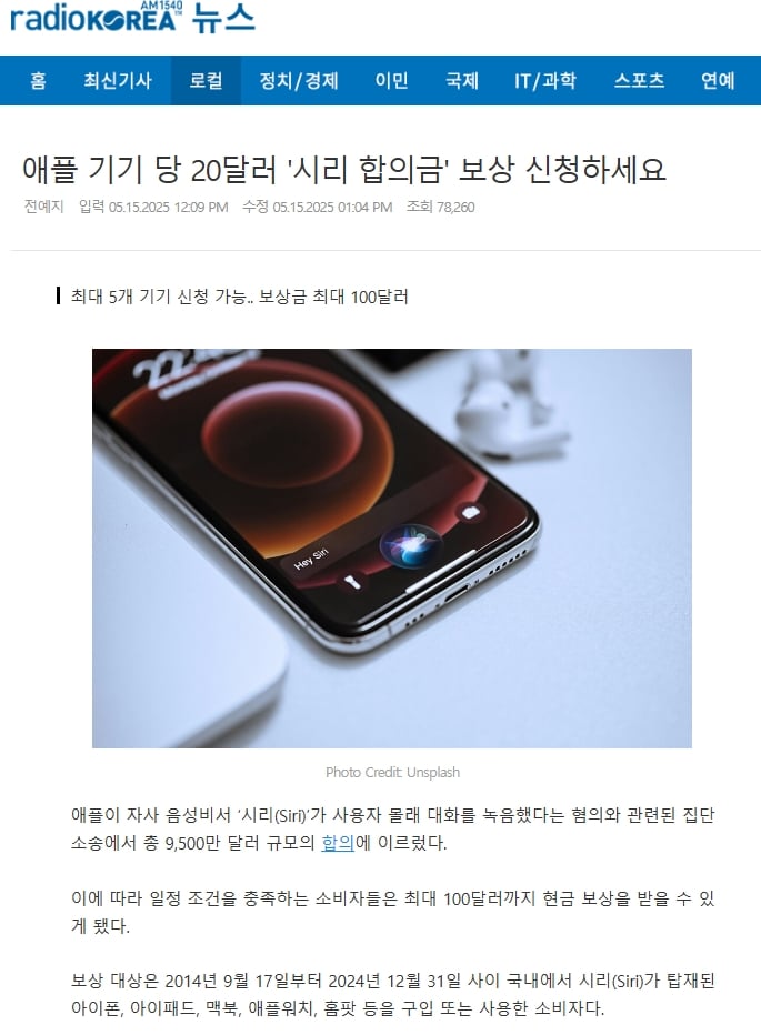 게시글 이미지