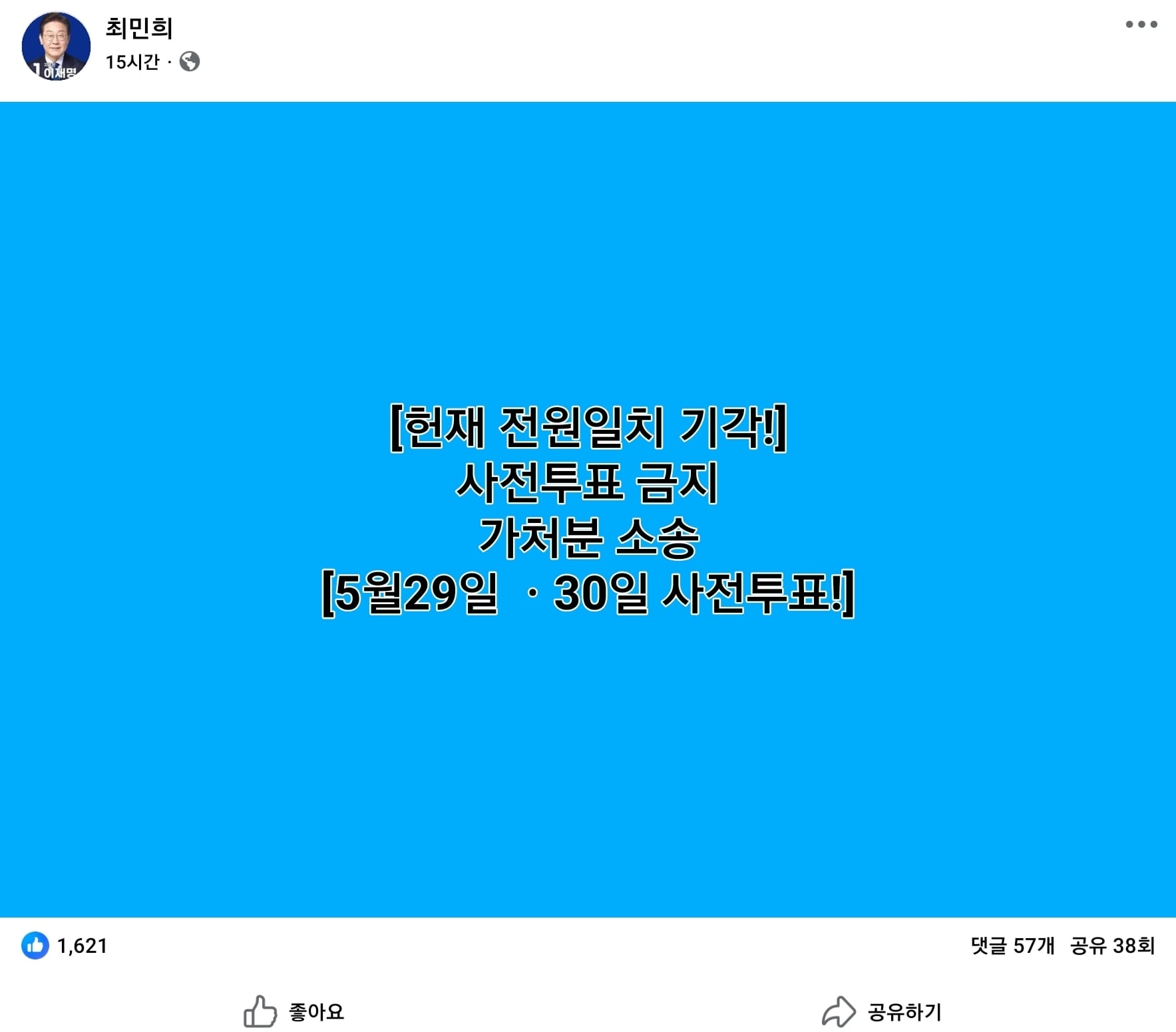게시글 이미지