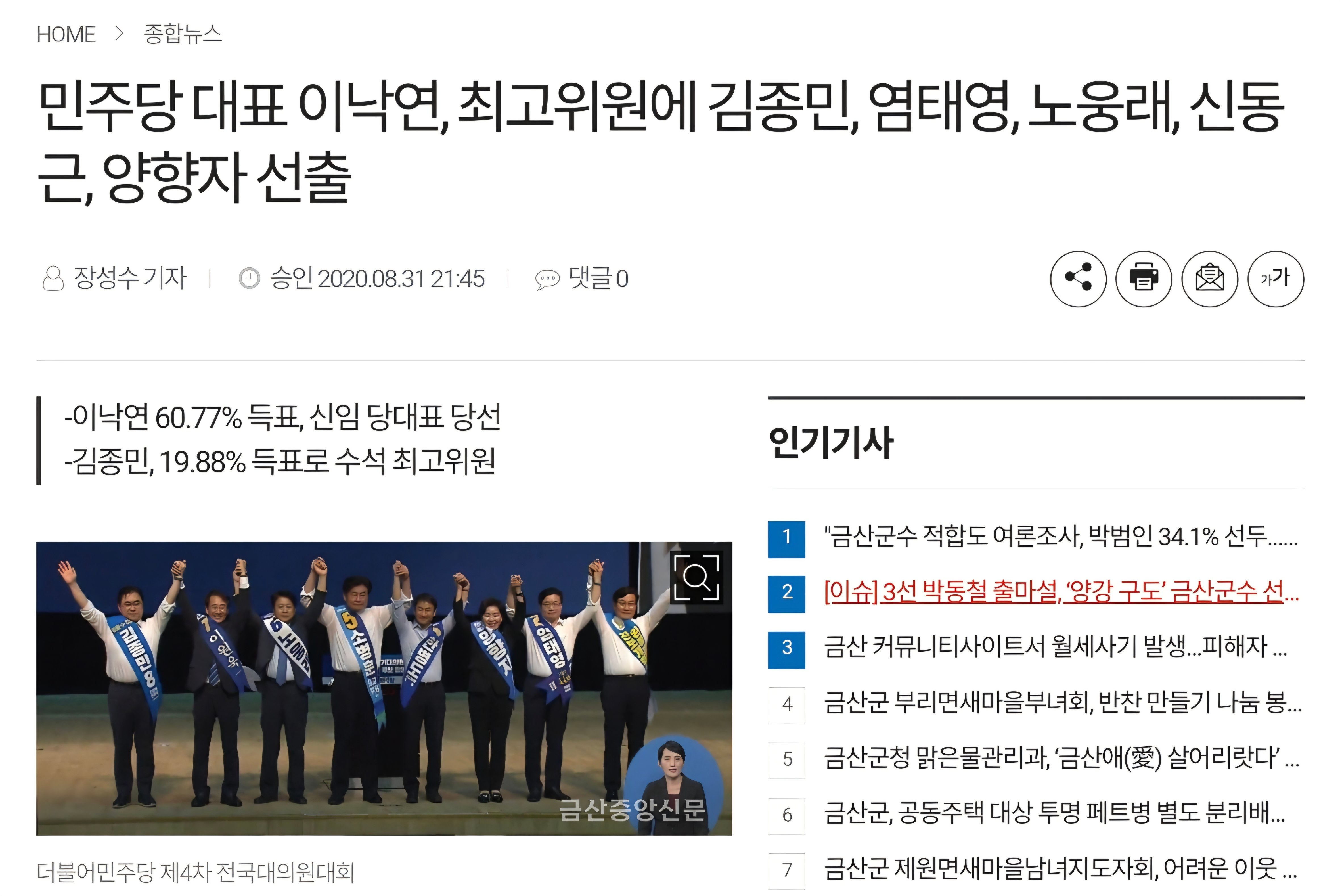 게시글 이미지