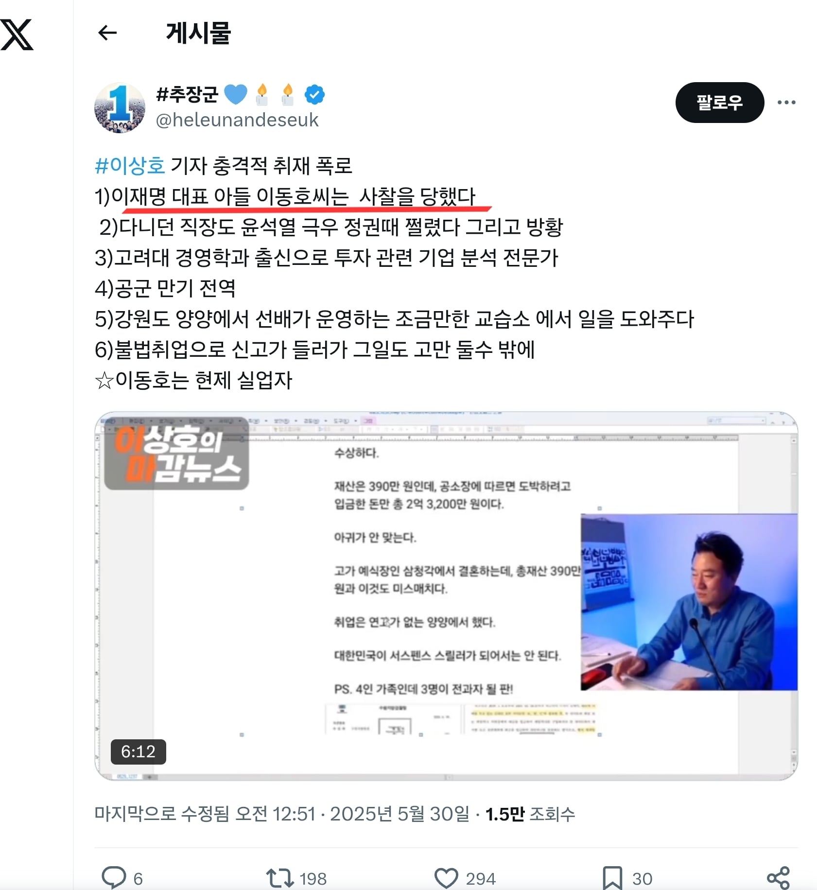 게시글 이미지