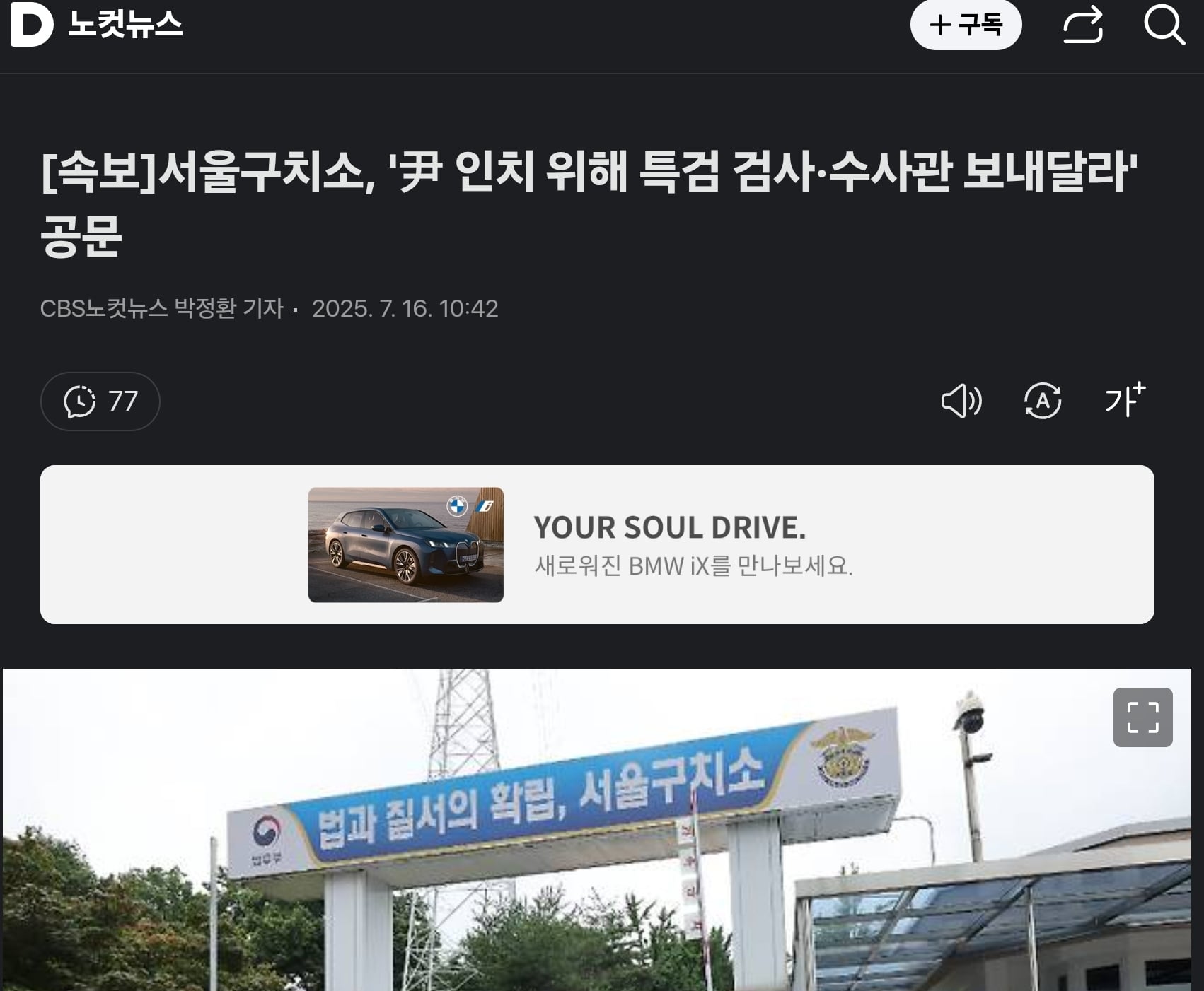 게시글 이미지