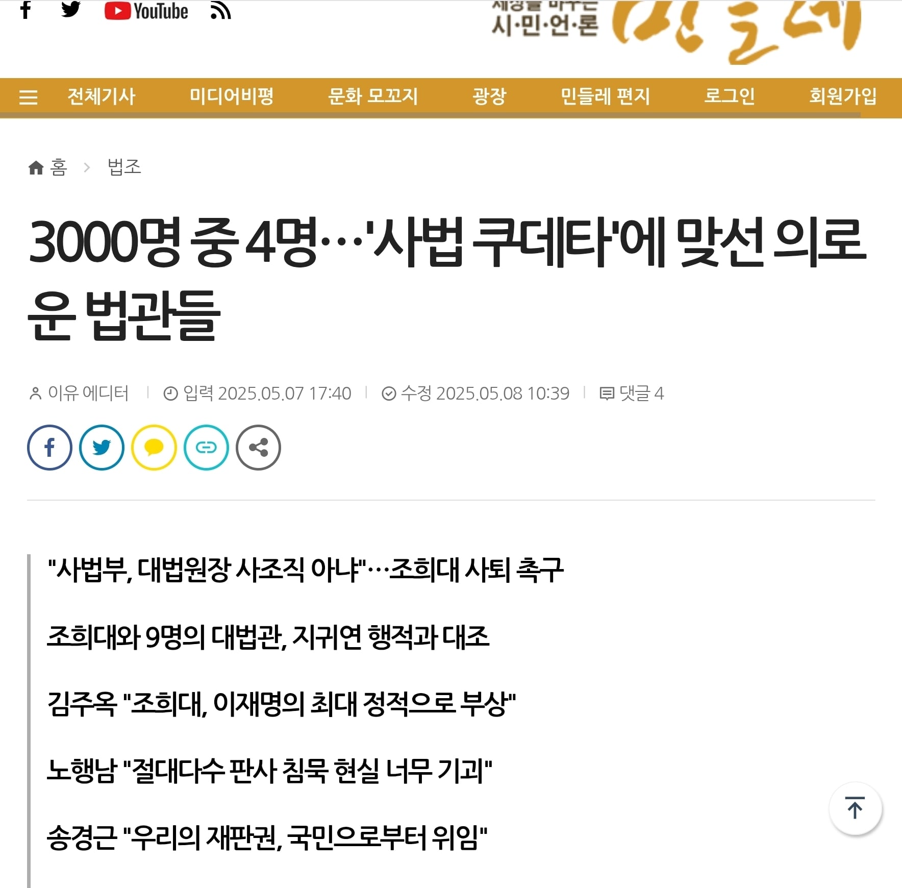 게시글 이미지