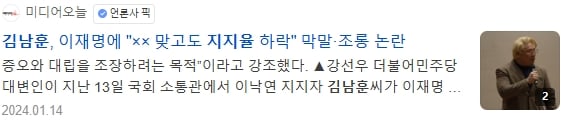 게시글 이미지