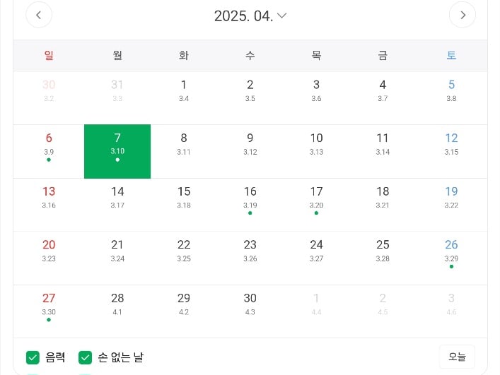 게시글 이미지