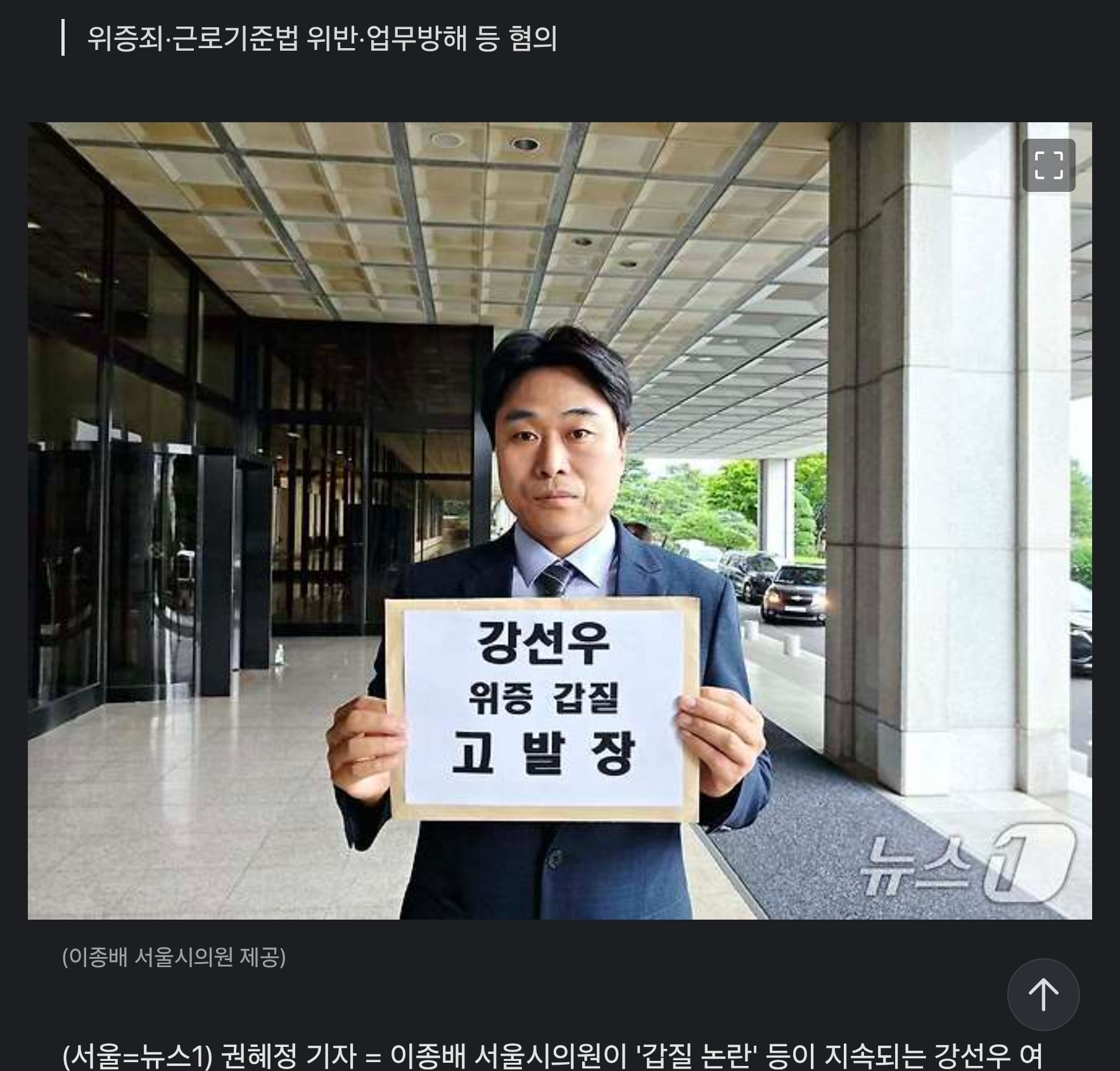게시글 이미지