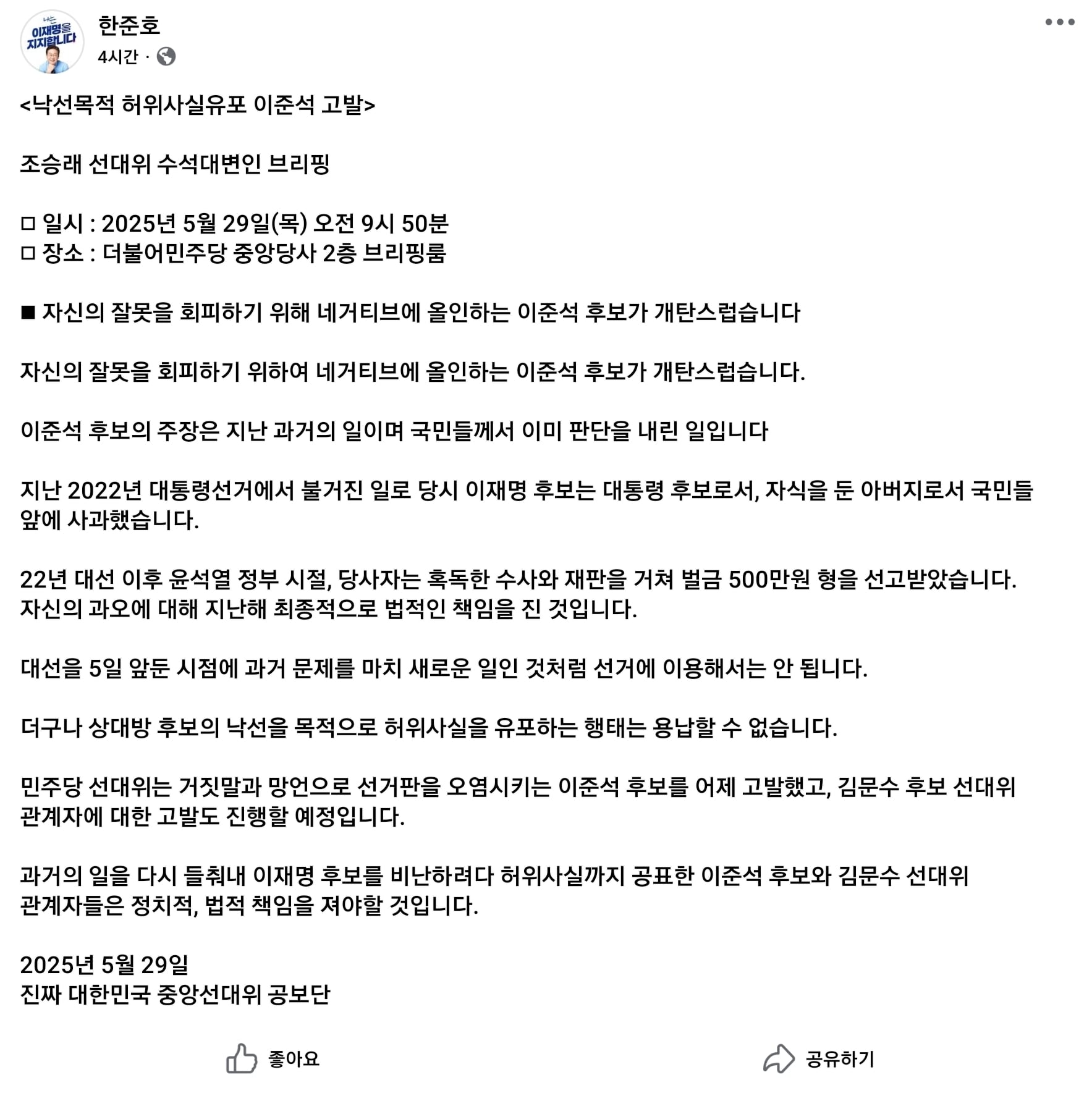게시글 이미지